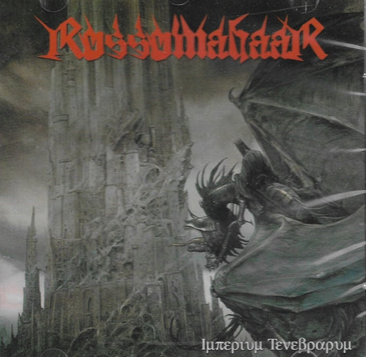 CD - Rossomahaar "Imperium Tenebrarum"