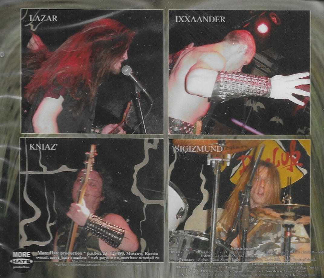 CD - Rossomahaar "Imperium Tenebrarum"