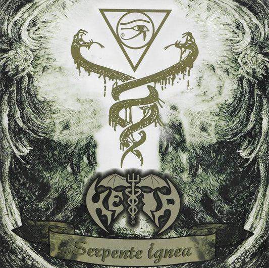 07" EP - Héia/Castifas "Serpent Ignea/Screams and Torment"