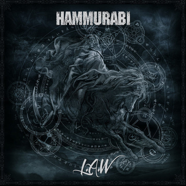 CD - Hammurabi "Law"